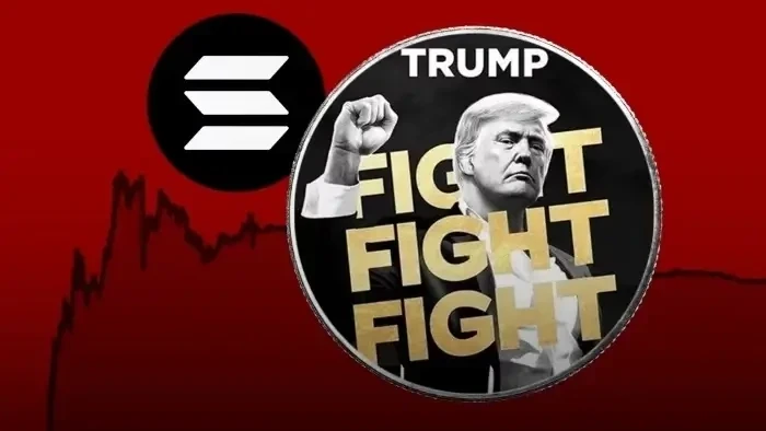 TRUMP Meme Coin: Auge y Caída de la Cripto Política Más Viral de 2025 TRUMP Meme Coin: Auge y Caída de la Cripto Política Más Viral de 2025